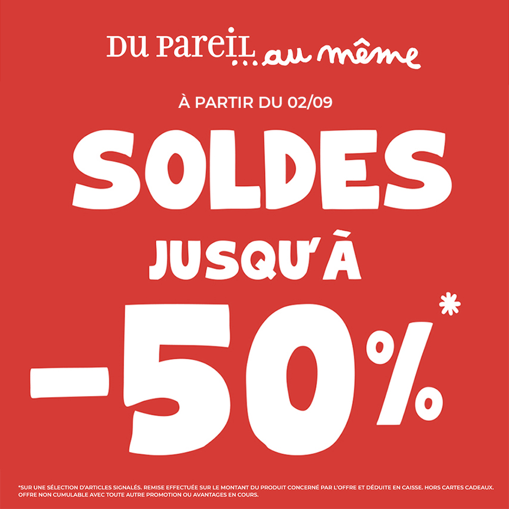 Centre Commercial Le Portail - offre enseigne - boutique Du pareil au même Réunion
