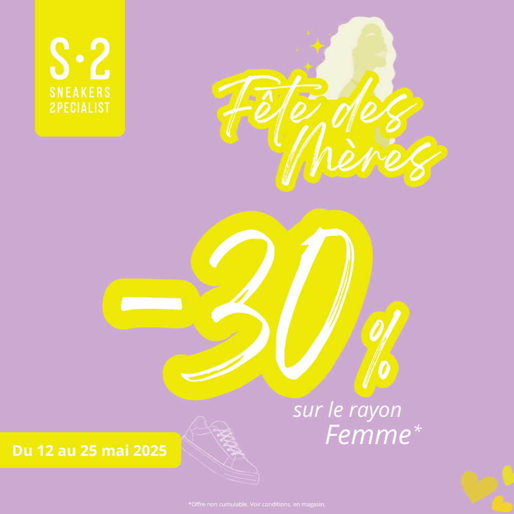 Centre Commercial Le Portail - offre enseigne - boutique  Réunion