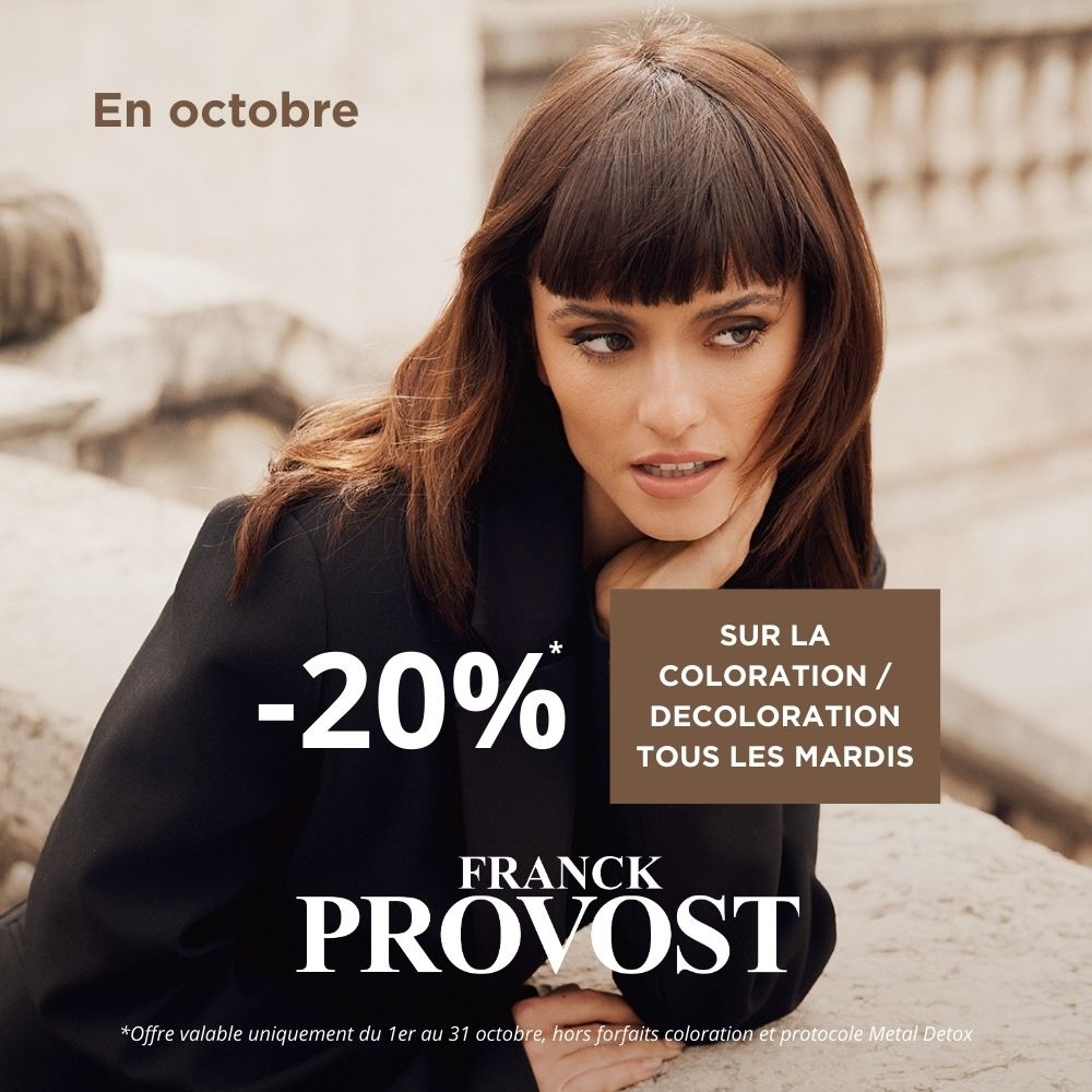 Centre Commercial Le Portail - offre enseigne - boutique  Réunion