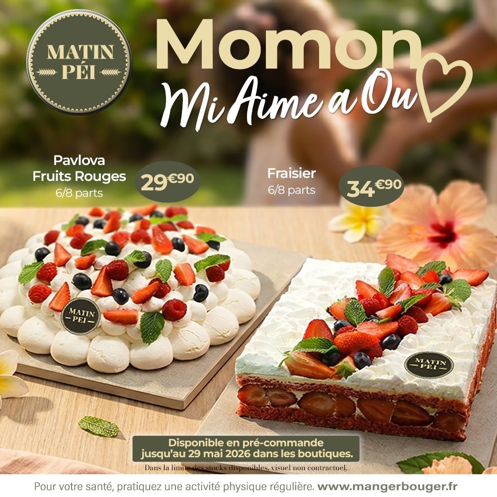 Centre Commercial Le Portail - offre enseigne - boutique Matin Péi Réunion